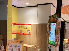 -麦当劳(大厂新城店)