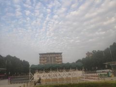 -郑州市第十一中学