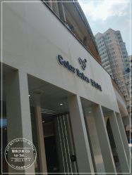 -型色沙龙 Color Salon