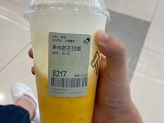 -喜茶(上海打浦桥日月光gelato lab+店)