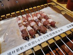 -三个蒙古大叔羊肉串(大宁店)
