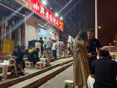 -小胖老味刨冰