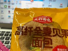 -百年义利(百万庄店)