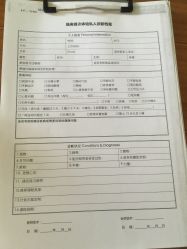 -瑜舍瑜伽连锁教室