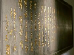 -淮扬府(安定门店)