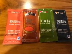 -丰茂烤串(钦州北路店)