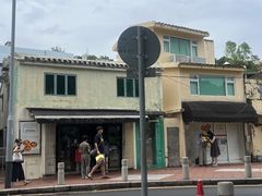 -安德鲁饼店(总店)