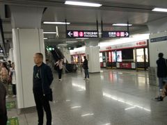 -闸弄口(地铁站)