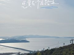 -太湖渔洋山
