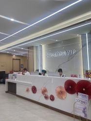 点击看大图 -南京康美美容医院·旗舰店