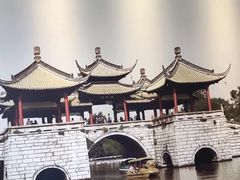 -老半斋(福州路店)