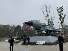 -成飞公园