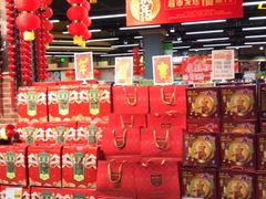 -超市发超市(学院路店)
