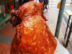 -丹麦饼店