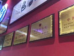 -鑫旺旺汤包(总店)