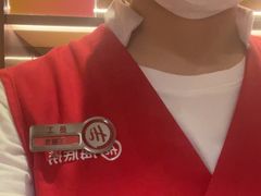 -海底捞火锅(莘松路店)