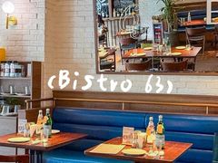 -Bistro 63 创意融合料理(广粤天地店)
