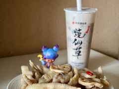 -嘉州九妹凤爪(乐山总店)