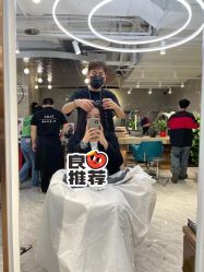 -悦SALON
