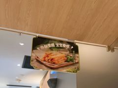 -蛙小侠(珠海华发商都店)