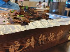 -晓靖轩烧烤(沙河风情店)