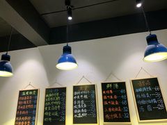 -浙C老邻舍(西城海错店)