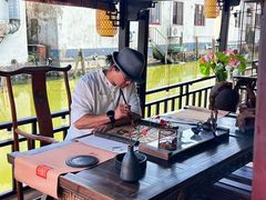 -蟹村草堂·苏式园林人文农家·大闸蟹