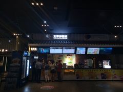 -太平洋影院(西村店)