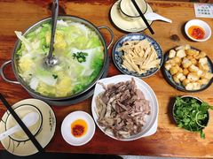 -藏书金记家宝羊肉馆(黄河北路店)