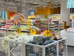 -KKV(深圳宏发大仟里店)