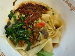 -十三辕·西安面庄(美院店)