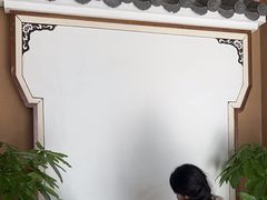 -朗妈私房菜(婺女州店)