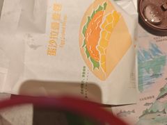 -麦当劳(祈年大街店)