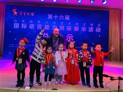 -励步儿童成长中心英文启蒙·剑桥考级·KET(万象汇校区)