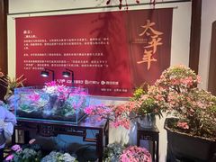 -钱王祠