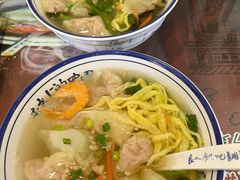 -长人馄饨铺(解放街店)
