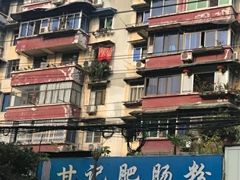 -甘记肥肠粉(马鞍北路店)