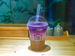 -厝内小眷村(天河南一路店)