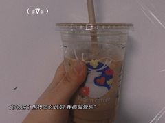 -luckincoffee瑞幸咖啡(恒大广场B1店)