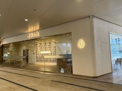-蟹家大院(保利时光里店)