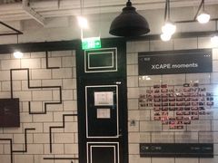 -Xcape异时刻密室逃脱(长风大悦城店)