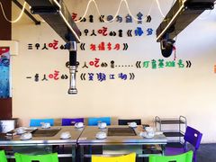 大堂-西昌特色四哥烤肉