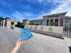 -国家自然博物馆