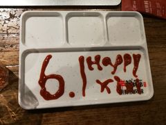-丰茂烤串(金源店)
