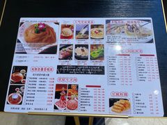 -锅说大脸毛肚重庆老火锅(佐阾店)