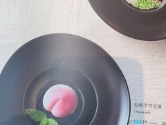 -淮扬韵(高新大都荟店)