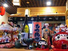 -隐月· 㐂和食屋(芝罘万达公馆店)