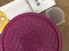 -点都德(大茶楼店)