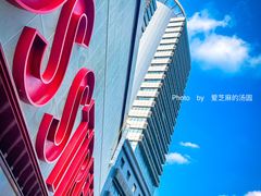 -嘎嘎鸭下巴·爆辣干锅(明教寺店)