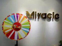-Miracle集简美发沙龙